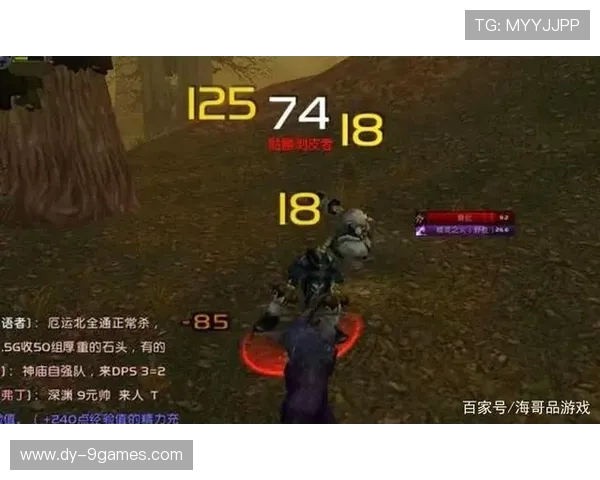 Razer雷游绑定失败无法连接游戏的常见原因与解决方法详解